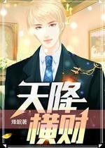 乐鱼体育app合作大巴黎